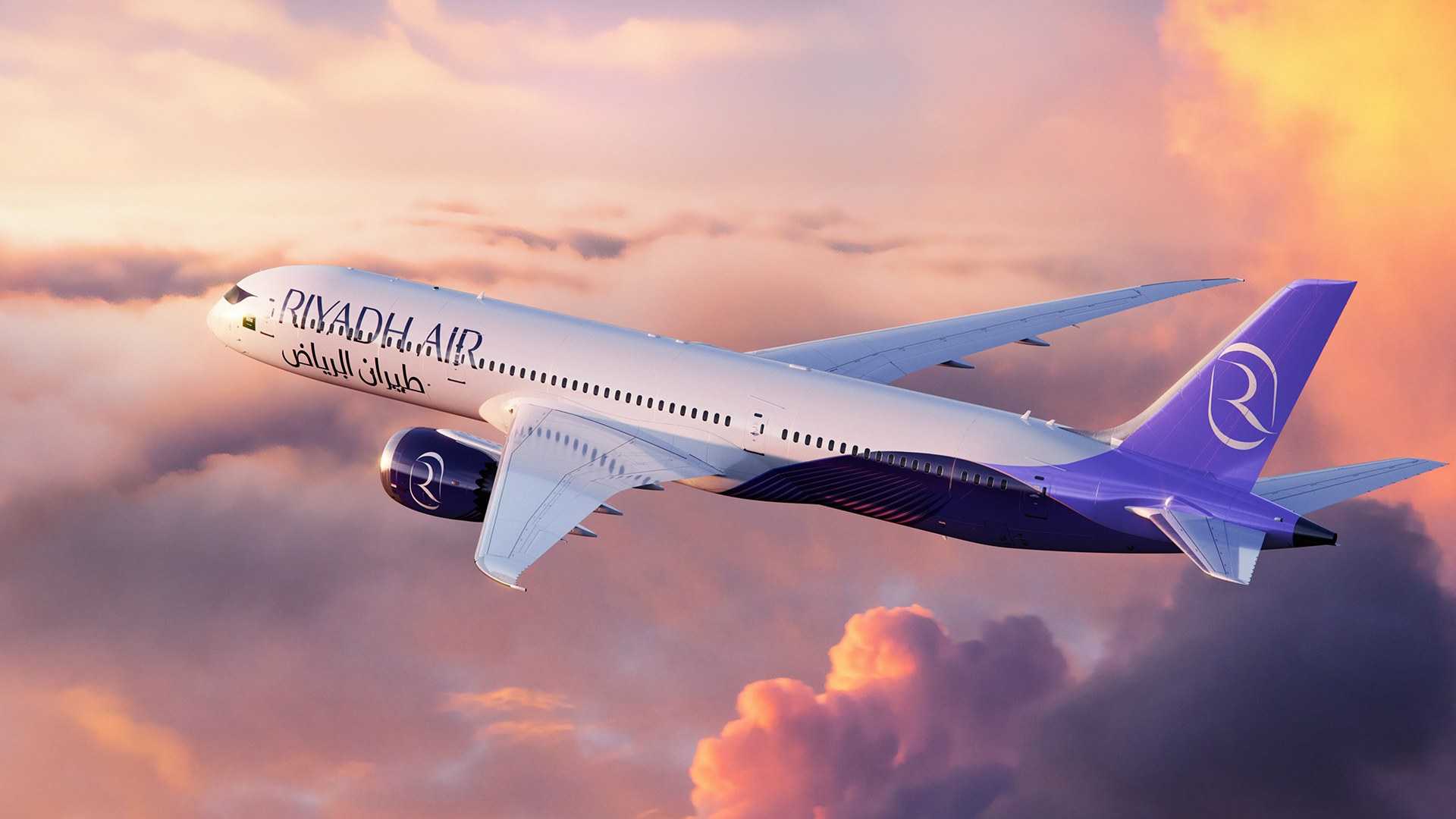 riyadh plane social.jpg Riyadh Air and IBM Partner to Launch World's First AI-Native Airline