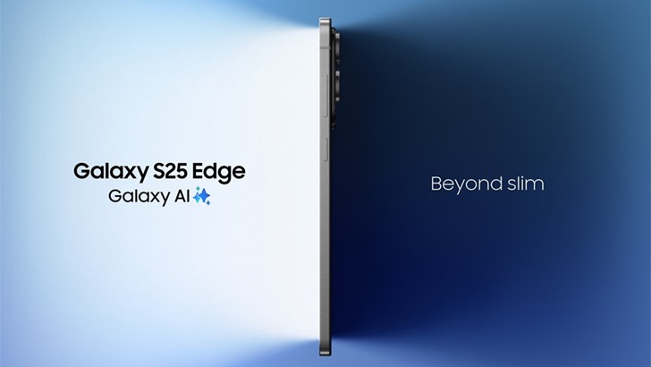 Meet the Samsung Galaxy S25 Edge: An Engineering Marvel of New Slim Hardware Innovation